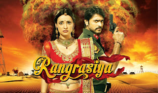 Rang Rasiya 21st January 2014 Full Episode online Watch Online